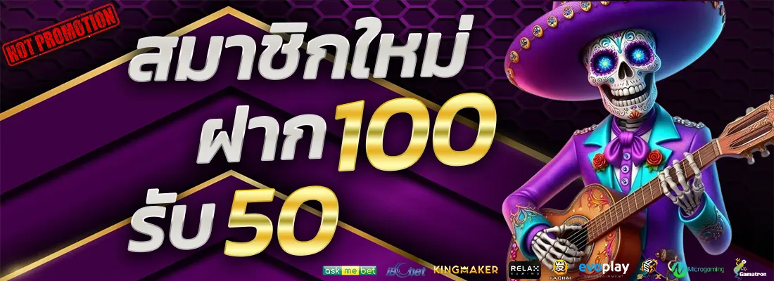 3.โปรฝากแรกของวัน รับเพิ่ม 10%-Recovered-Recovered-Recovered-Recovered-Recovered-Recovered-Recovered-Recovered